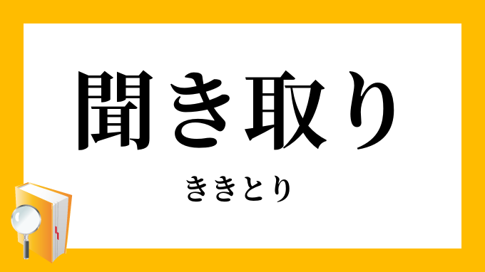  iPhone 4プロトタイプ紛失事件の捜査が終了、関係者が聞き取り