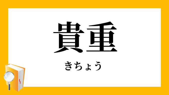 貴重！☆COACH　タウンバケット　カーキ　2wayバッグ☆