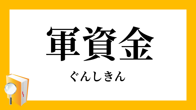 エルドアカジノの新規登録キャンペーンまとめ!もらえる エルドアカジノの新規登録キャンペーンまとめ!もらえる